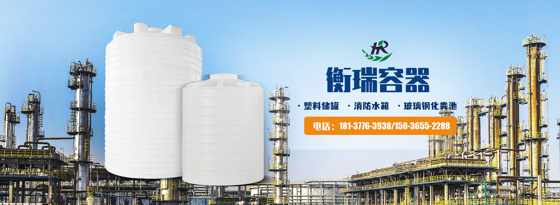 洛陽(yáng)榮發(fā)環(huán)保科技有限公司